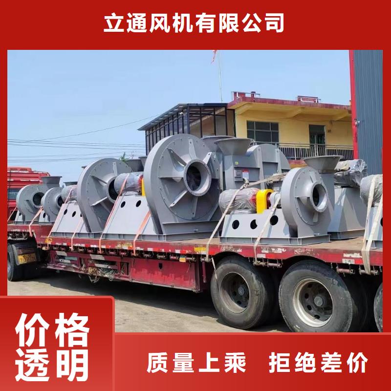 污水處理專業(yè)風(fēng)機(jī)采購(gòu)_污水處理專業(yè)風(fēng)機(jī)