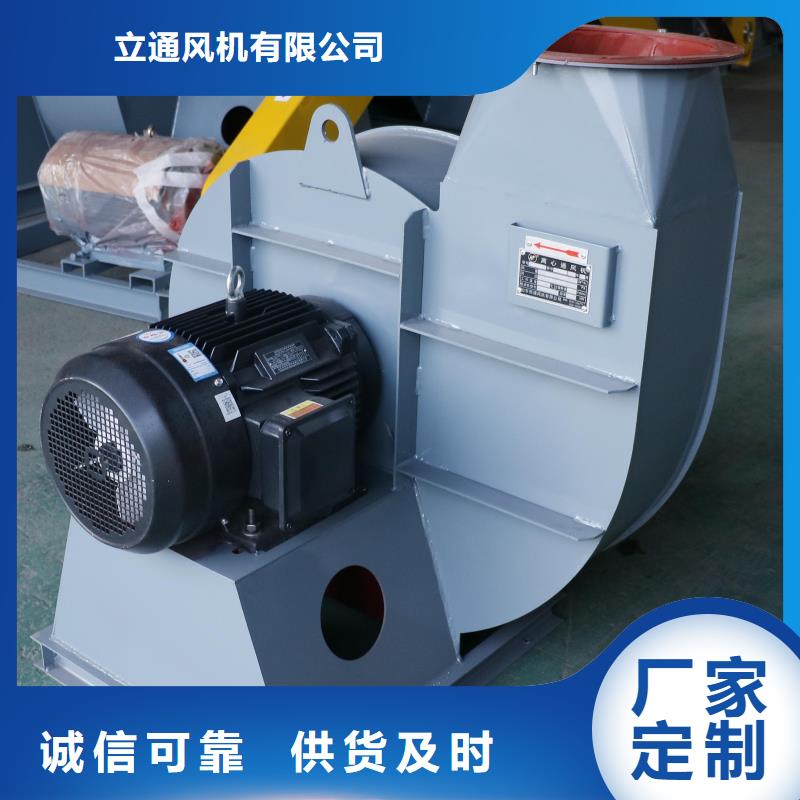 不銹鋼風(fēng)機(jī)、不銹鋼風(fēng)機(jī)價(jià)格