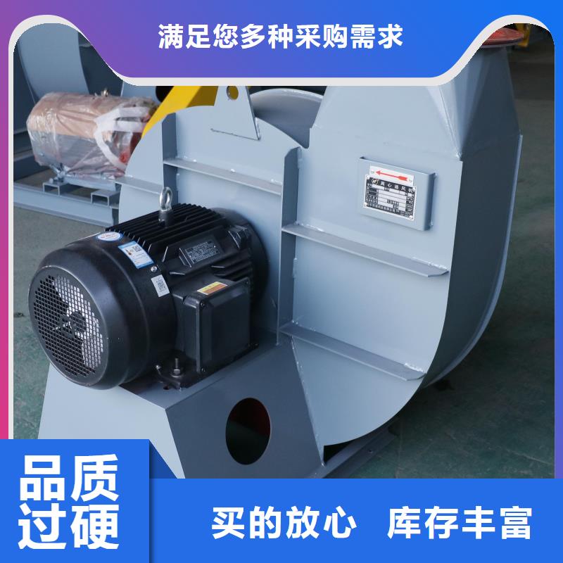 咨詢尾氣風(fēng)機(jī)廠家