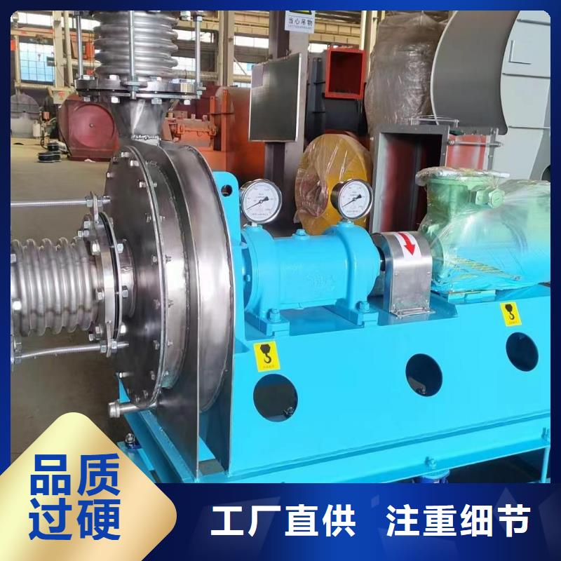 稀釋風(fēng)機_稀釋風(fēng)機有限公司