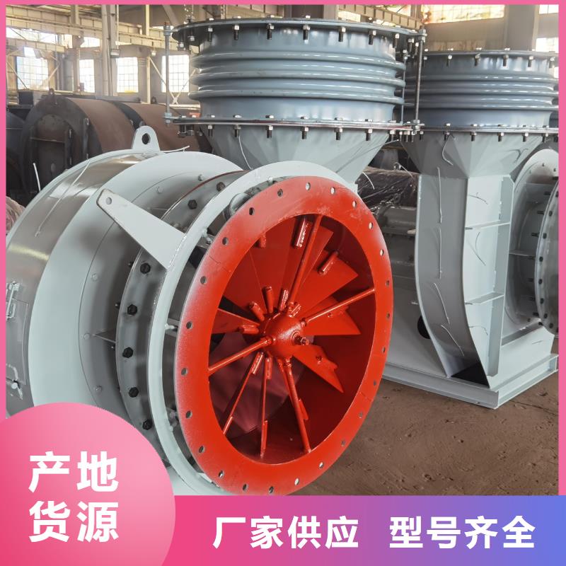 #電廠專用風機#實力強