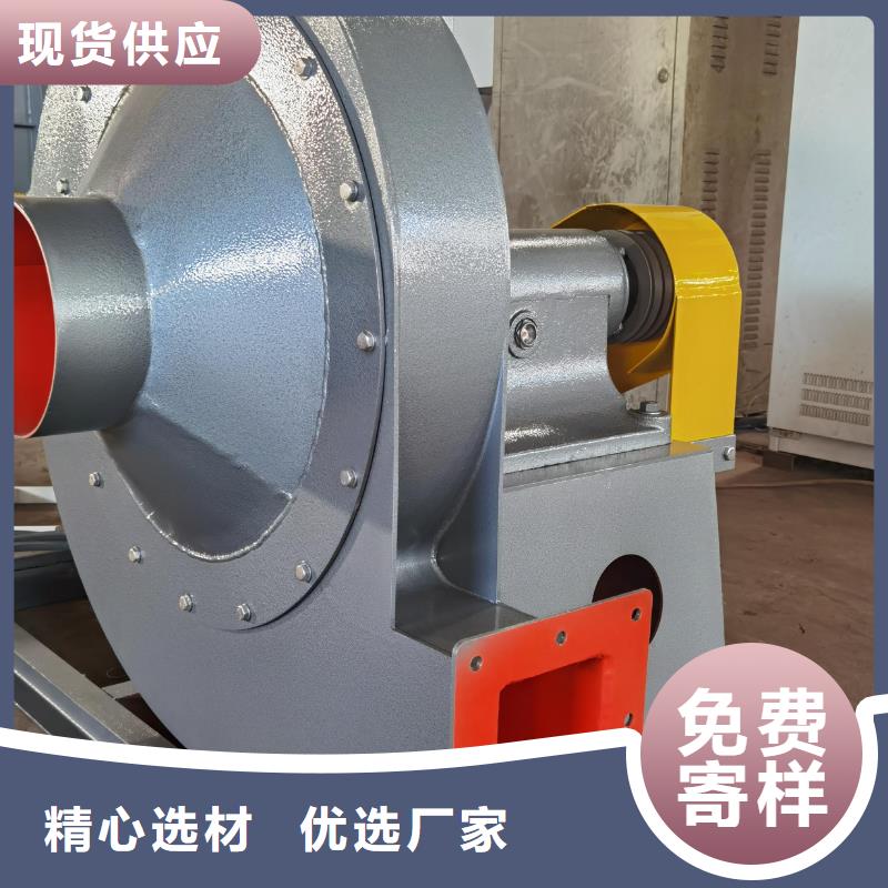 稀釋風(fēng)機_稀釋風(fēng)機有限公司