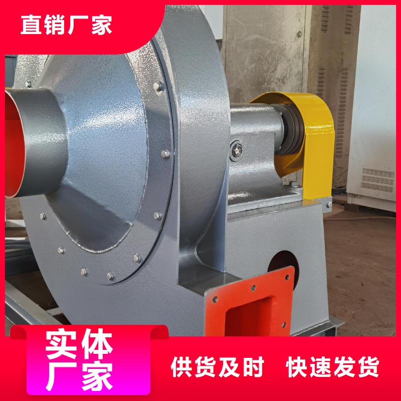 污水處理專業(yè)風(fēng)機(jī)采購(gòu)_污水處理專業(yè)風(fēng)機(jī)