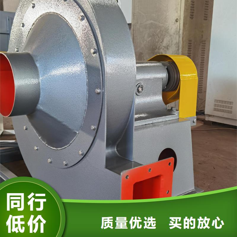 現貨供應2025已更新(今日/)臨沂鼓風機9-38離心通風機