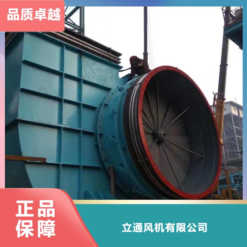 污水處理專業(yè)風(fēng)機(jī)-實(shí)體廠家質(zhì)量放心
