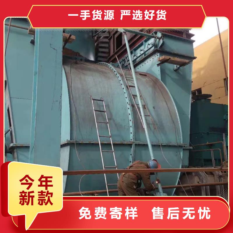 有現(xiàn)貨的9-19離心通風(fēng)機(jī)供應(yīng)商