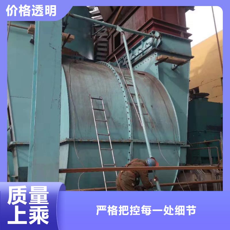 化工行業(yè)專用風機現貨供應_規(guī)格全