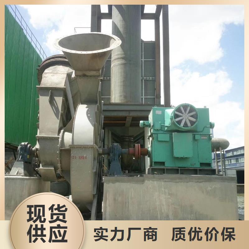 冷卻風(fēng)機(jī)就選立通風(fēng)機(jī)有限公司