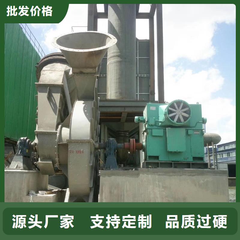 現(xiàn)貨供應(yīng)2025已更新(今日/)二次風(fēng)機9-38離心通風(fēng)機縣
