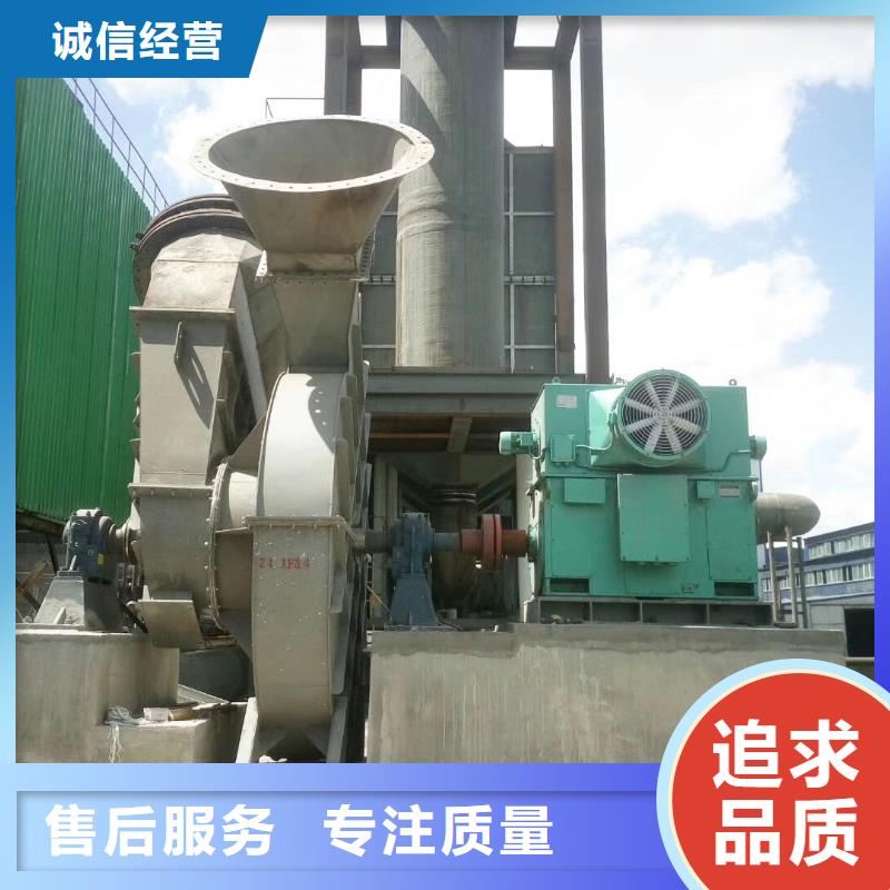 6-48離心通風(fēng)機(jī)、6-48離心通風(fēng)機(jī)生產(chǎn)廠家-庫存充足