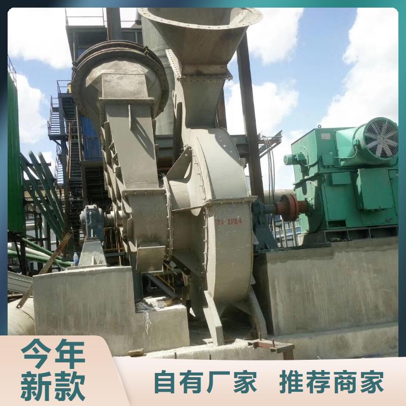 6-48離心通風(fēng)機(jī)、6-48離心通風(fēng)機(jī)生產(chǎn)廠家-庫存充足