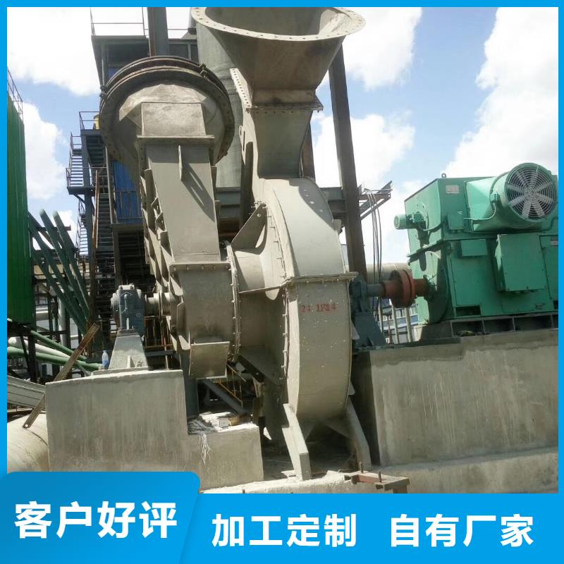 一次風(fēng)機(jī)-一次風(fēng)機(jī)現(xiàn)貨供應(yīng)