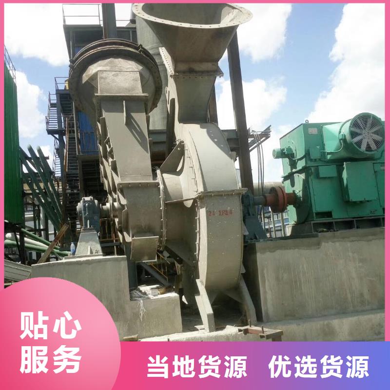 硫化風(fēng)機(jī)優(yōu)惠多