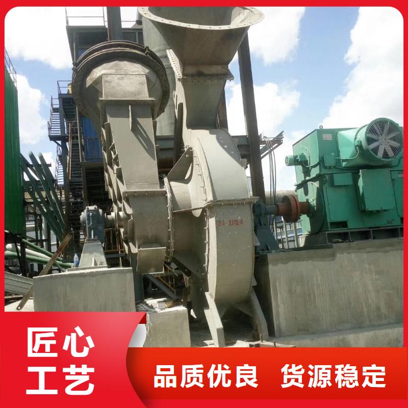 6-41離心通風(fēng)機(jī)多年經(jīng)驗(yàn)