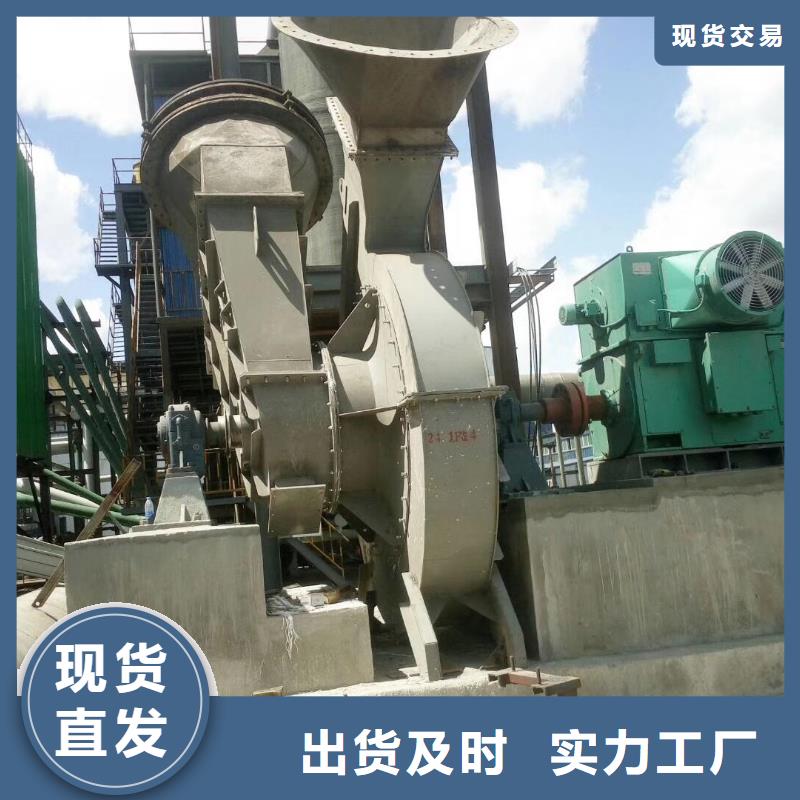 冷卻風(fēng)機(jī)就選立通風(fēng)機(jī)有限公司