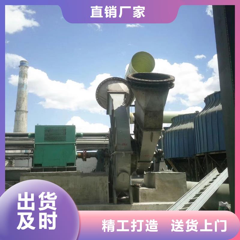焦化专用风机大量批发