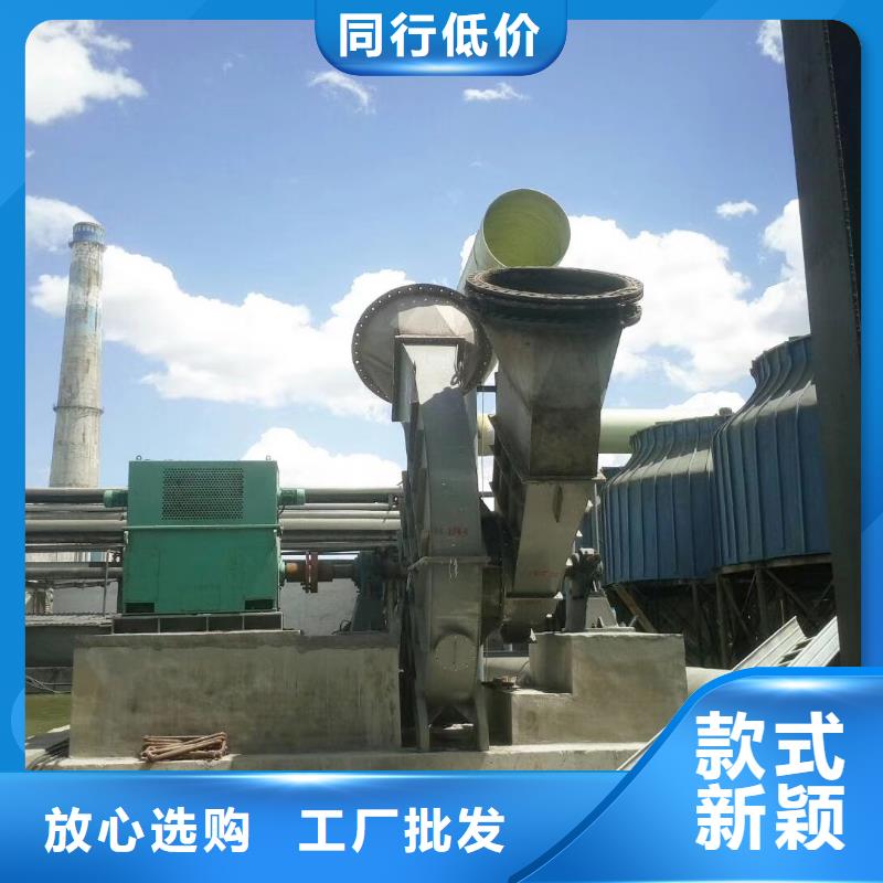 一次風(fēng)機(jī)-一次風(fēng)機(jī)現(xiàn)貨供應(yīng)