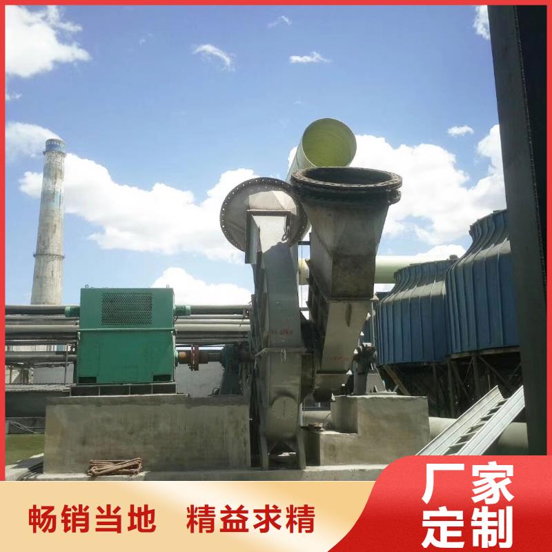 現(xiàn)貨供應2025已更新(今日/)爐尾風機6-46離心通風機