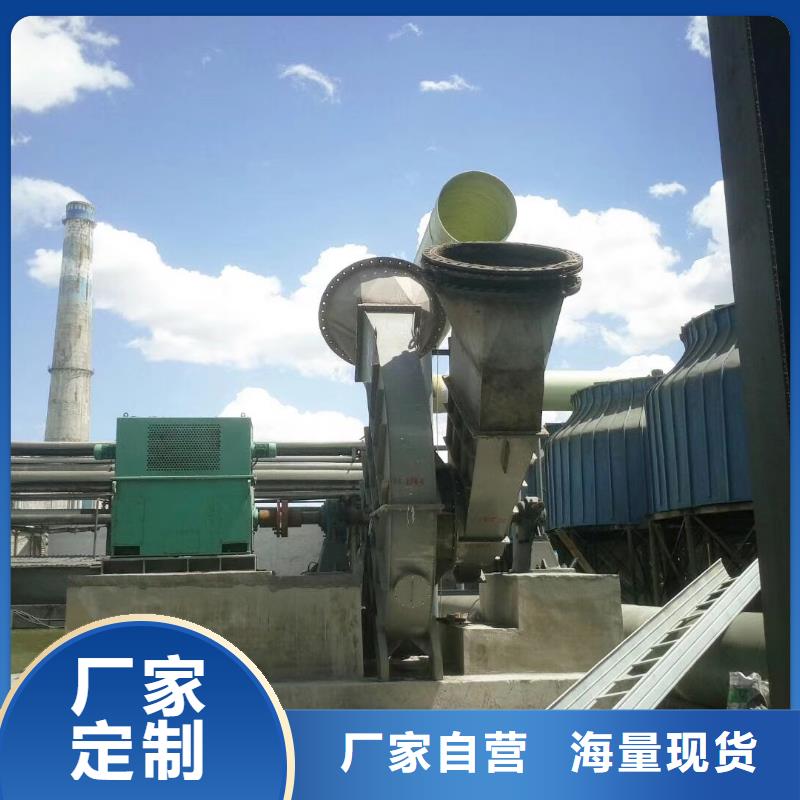 山東臨沂風(fēng)機本地廠家
