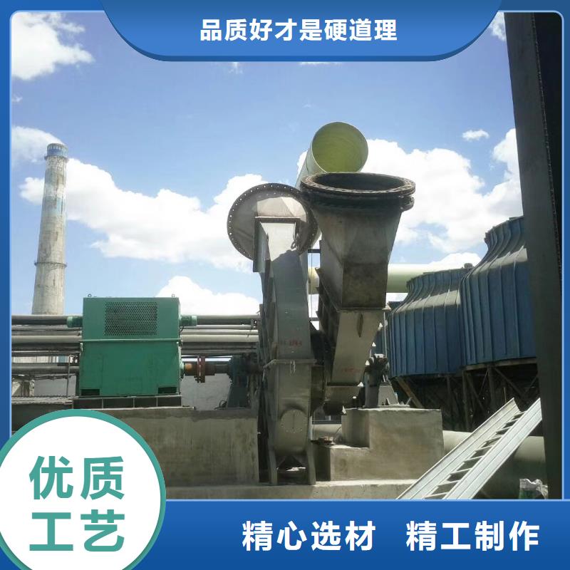 6-41離心通風(fēng)機(jī)多年經(jīng)驗(yàn)