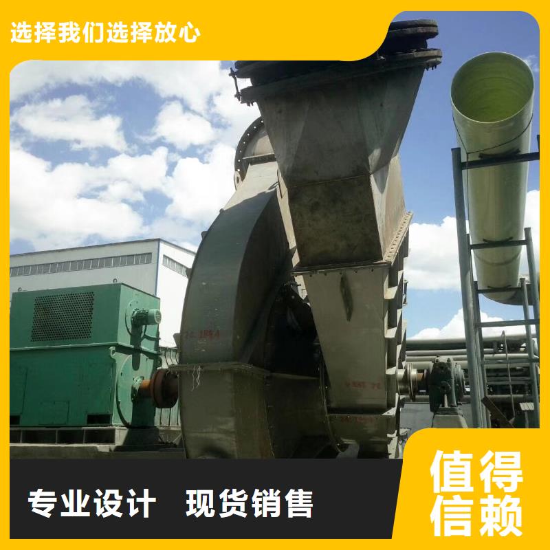 6-48離心通風(fēng)機(jī)、6-48離心通風(fēng)機(jī)生產(chǎn)廠家-庫存充足