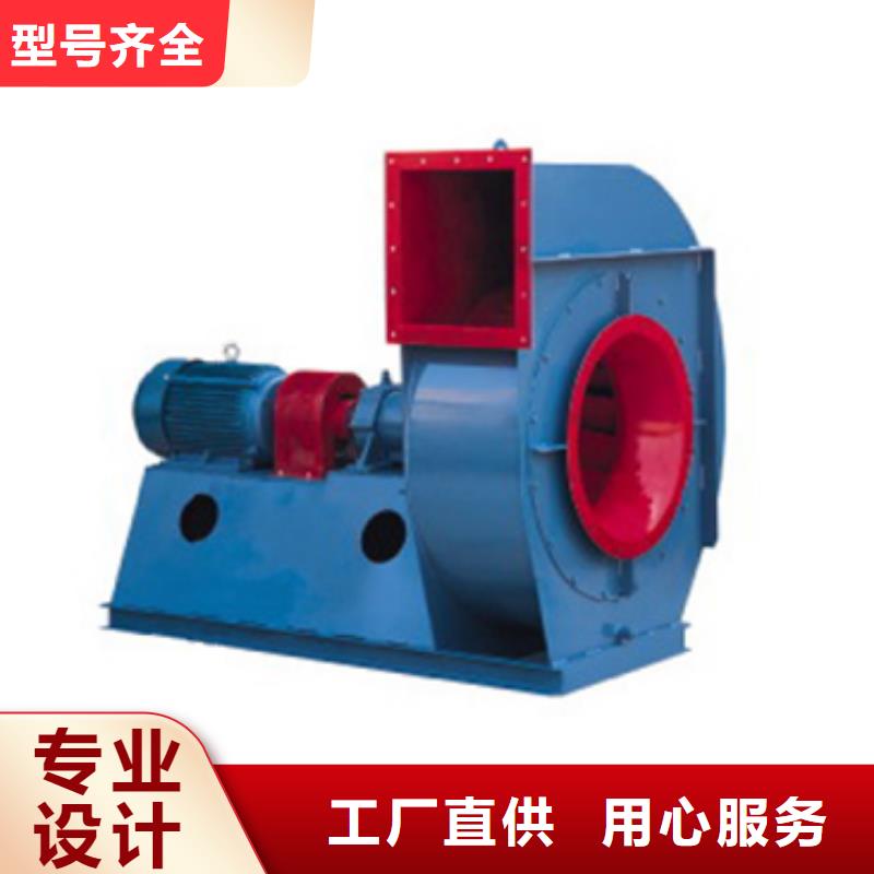 斜槽硫化風(fēng)機(jī)、斜槽硫化風(fēng)機(jī)廠家直銷
