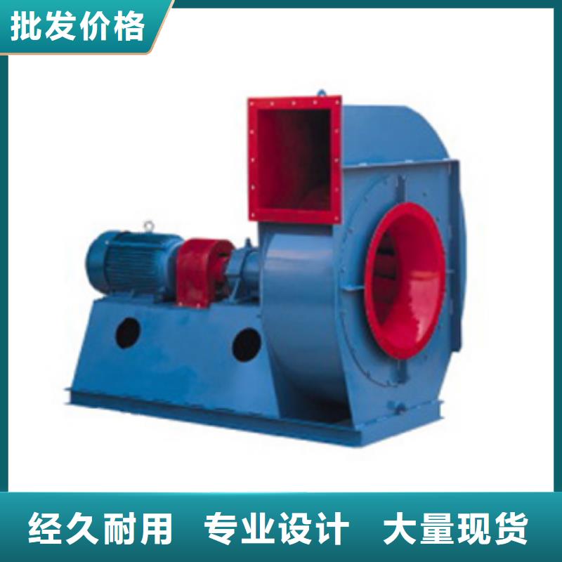 焦化专用风机大量批发
