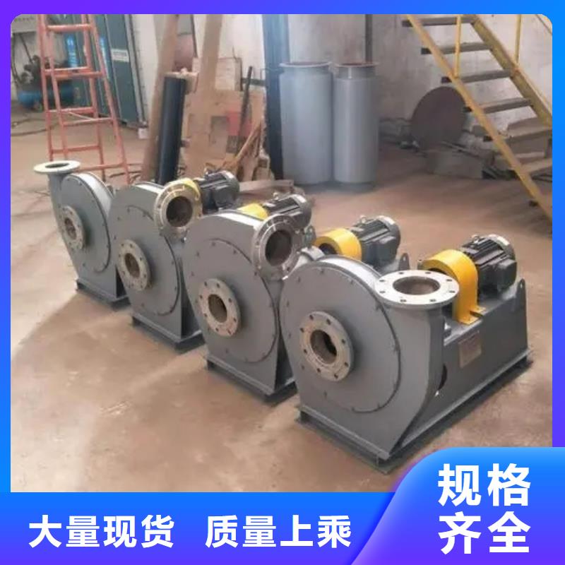 優(yōu)質8-39離心通風機的當?shù)貜S家
