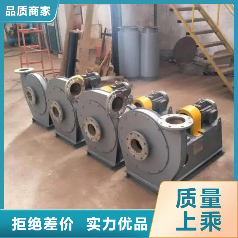 返料風(fēng)機(jī)實(shí)力工廠