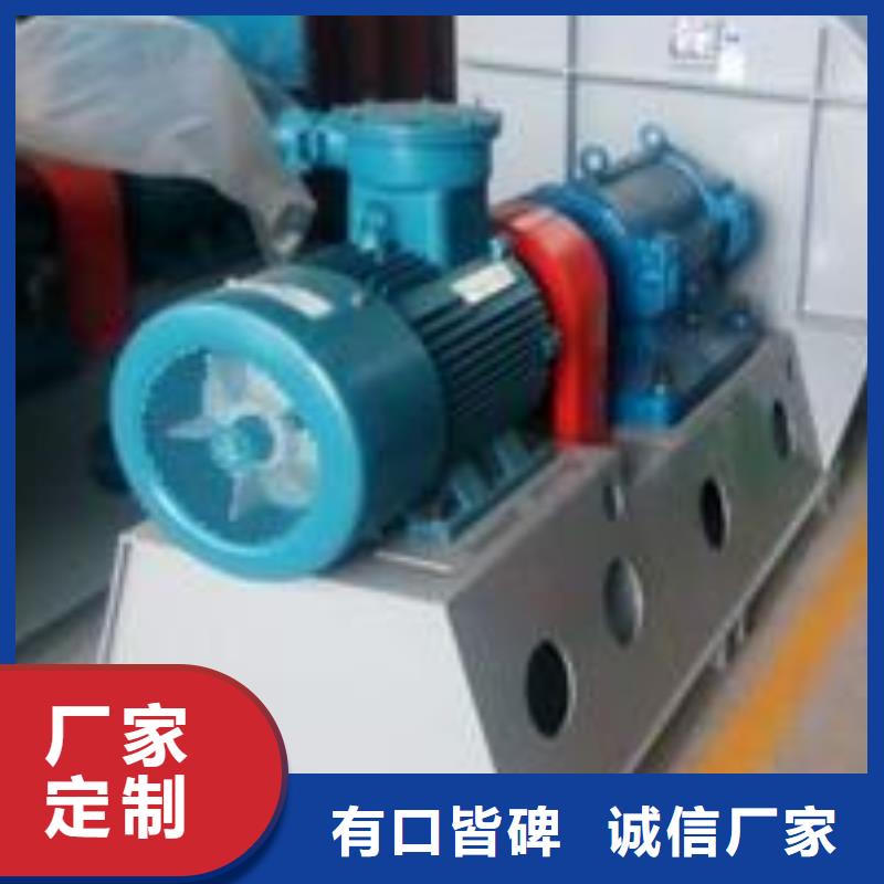 焦化专用风机大量批发