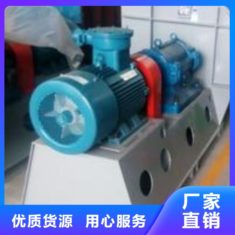 化工行業(yè)專用風機現貨供應_規(guī)格全