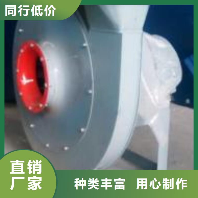污水處理專業(yè)風(fēng)機(jī)-實(shí)體廠家質(zhì)量放心