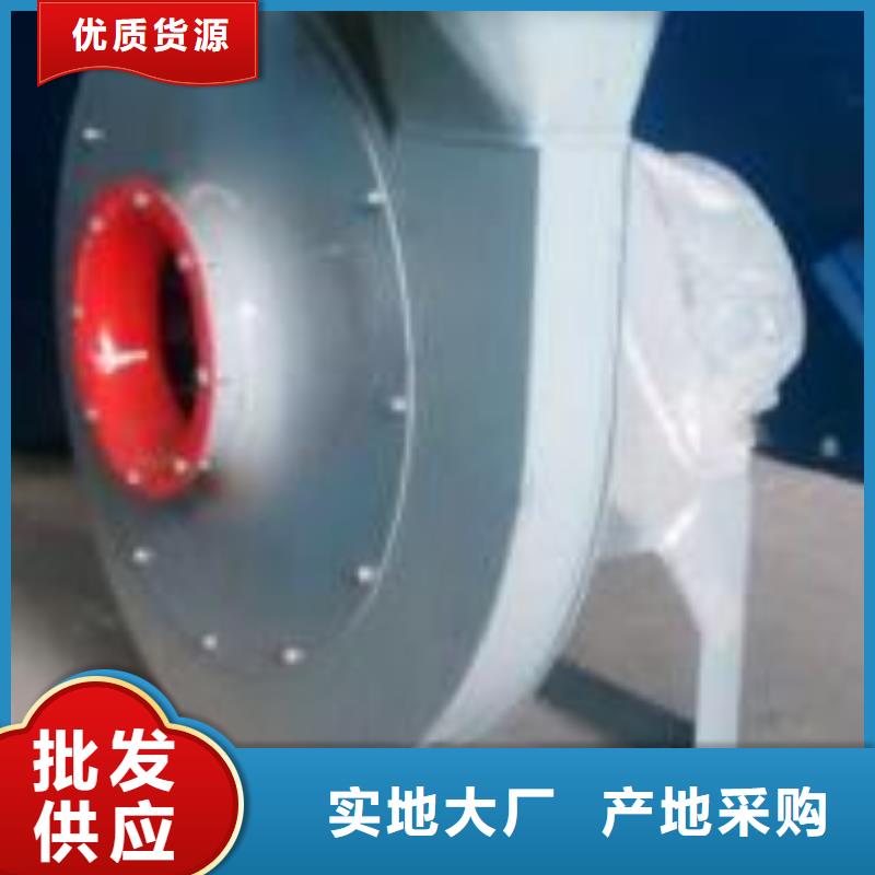化工行業(yè)專用風機現貨供應_規(guī)格全