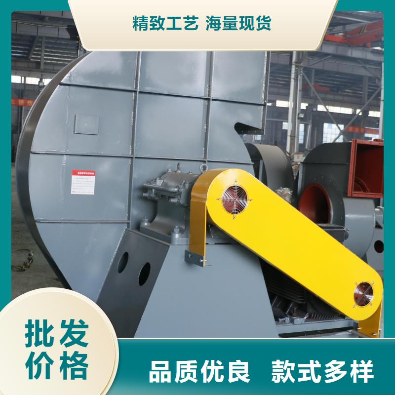 斜槽硫化風(fēng)機(jī)、斜槽硫化風(fēng)機(jī)廠家直銷