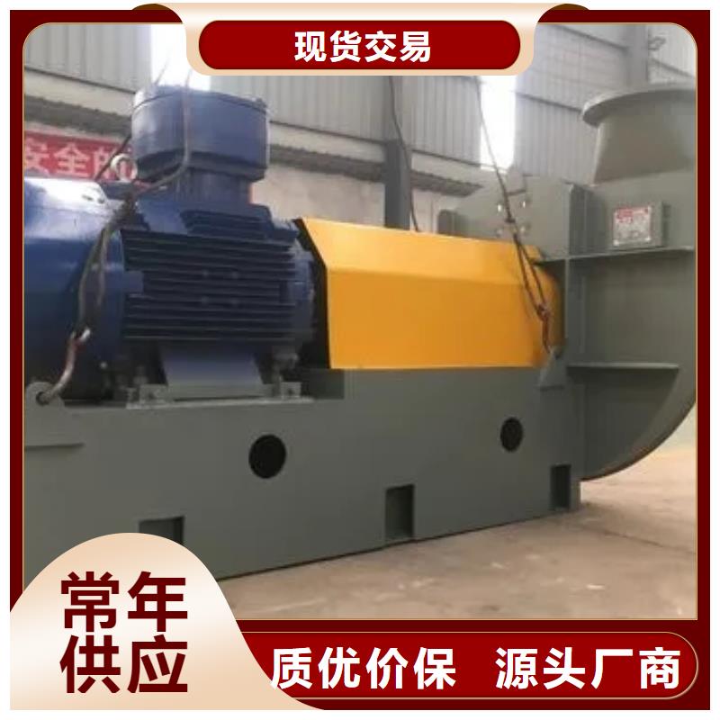 冷卻風(fēng)機(jī)就選立通風(fēng)機(jī)有限公司