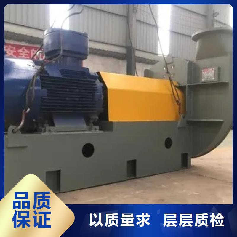 6-48離心通風(fēng)機(jī)、6-48離心通風(fēng)機(jī)生產(chǎn)廠家-庫存充足