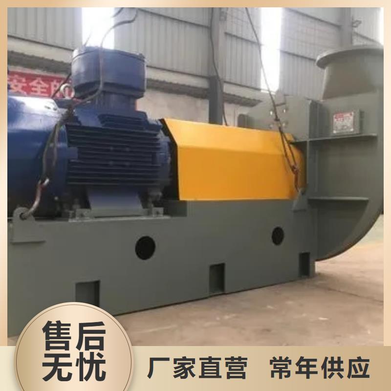 6-41离心通风机多年经验