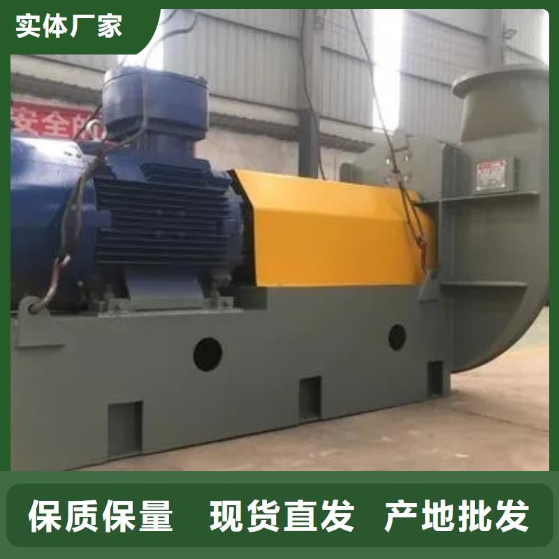賣硫化風(fēng)機(jī)的供貨商