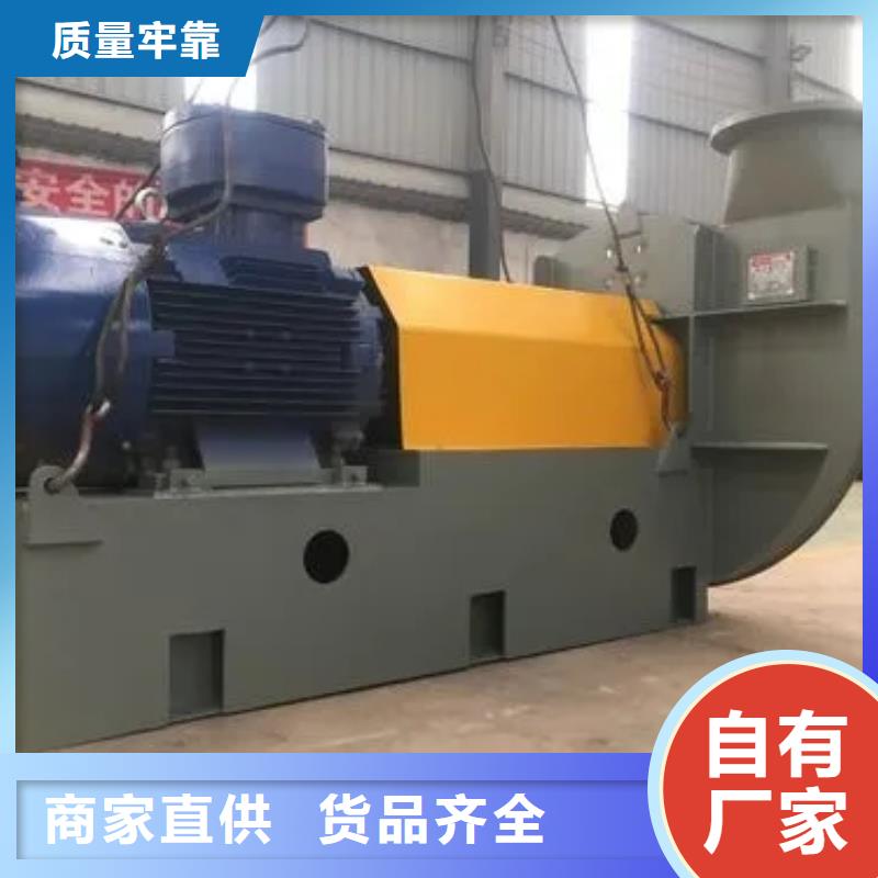 斜槽硫化風(fēng)機(jī)、斜槽硫化風(fēng)機(jī)廠家直銷