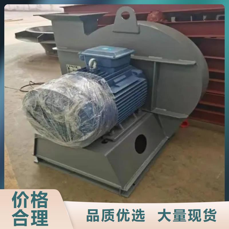 化工行業(yè)專用風機現貨供應_規(guī)格全