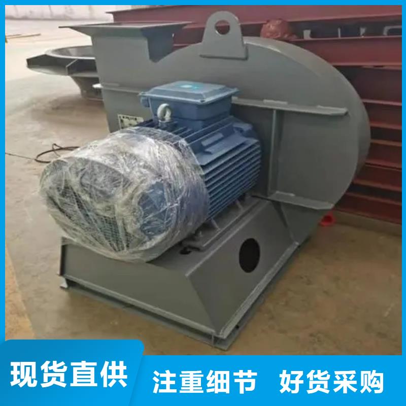 6-41离心通风机多年经验