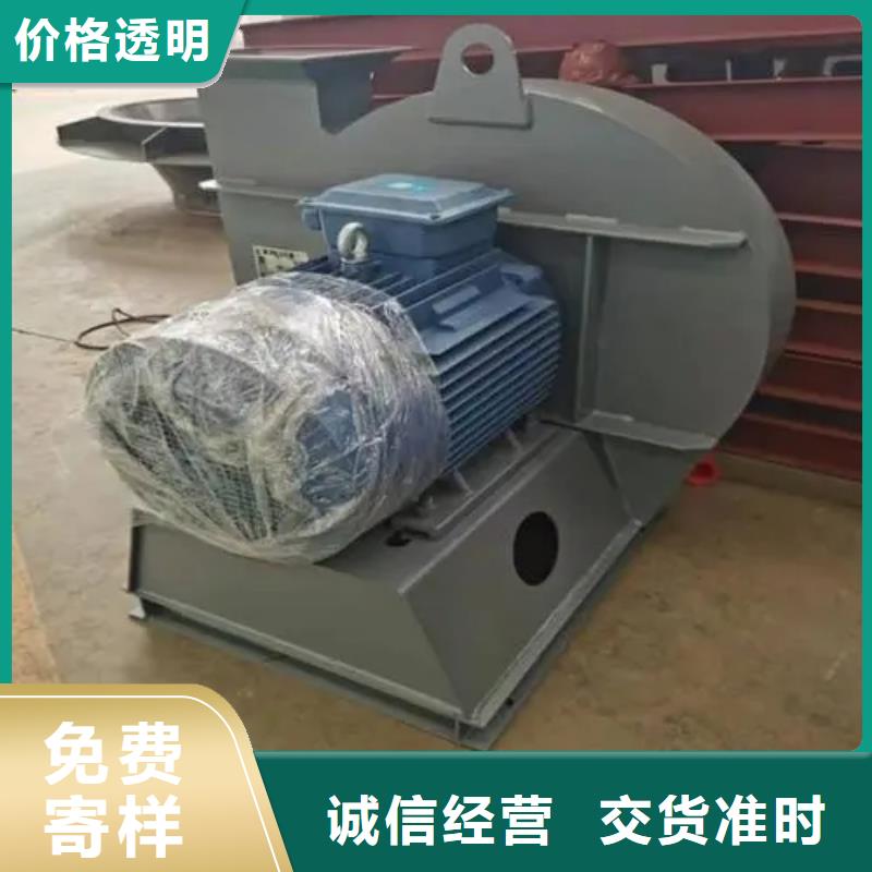 焦化专用风机大量批发