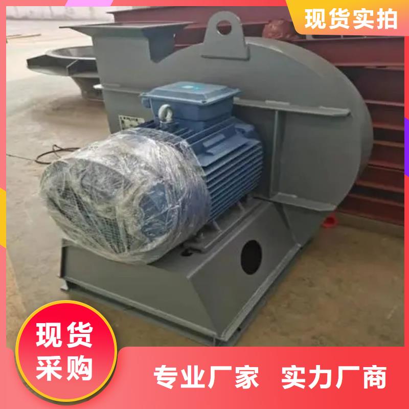賣硫化風(fēng)機(jī)的供貨商