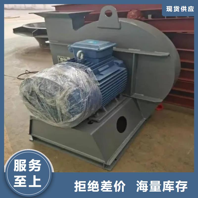 污水處理專業(yè)風(fēng)機(jī)-實(shí)體廠家質(zhì)量放心