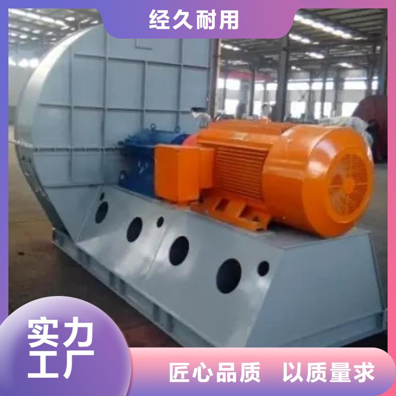 污水處理專業(yè)風(fēng)機(jī)-實(shí)體廠家質(zhì)量放心
