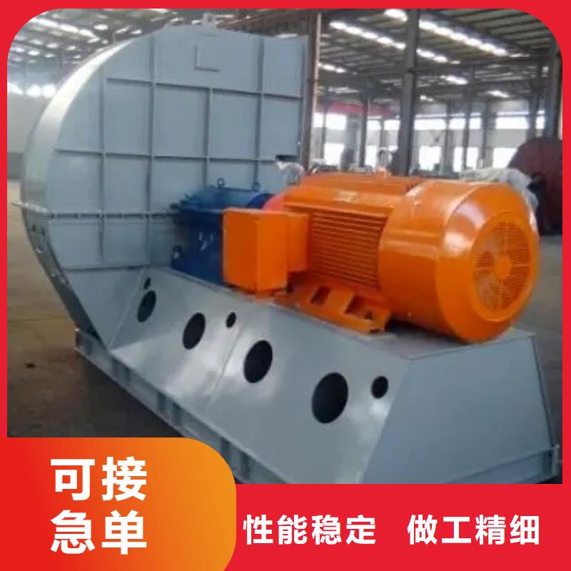 斜槽硫化風(fēng)機(jī)、斜槽硫化風(fēng)機(jī)廠家直銷