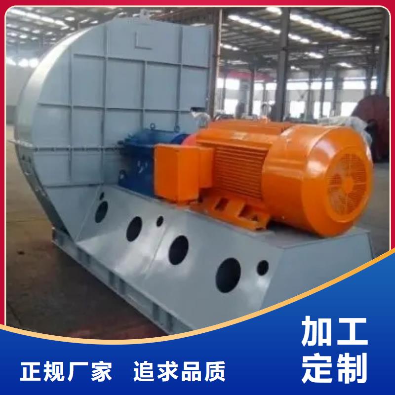 化工行業(yè)專用風機現貨供應_規(guī)格全