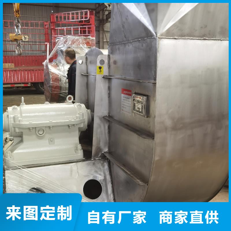 焦化专用风机大量批发