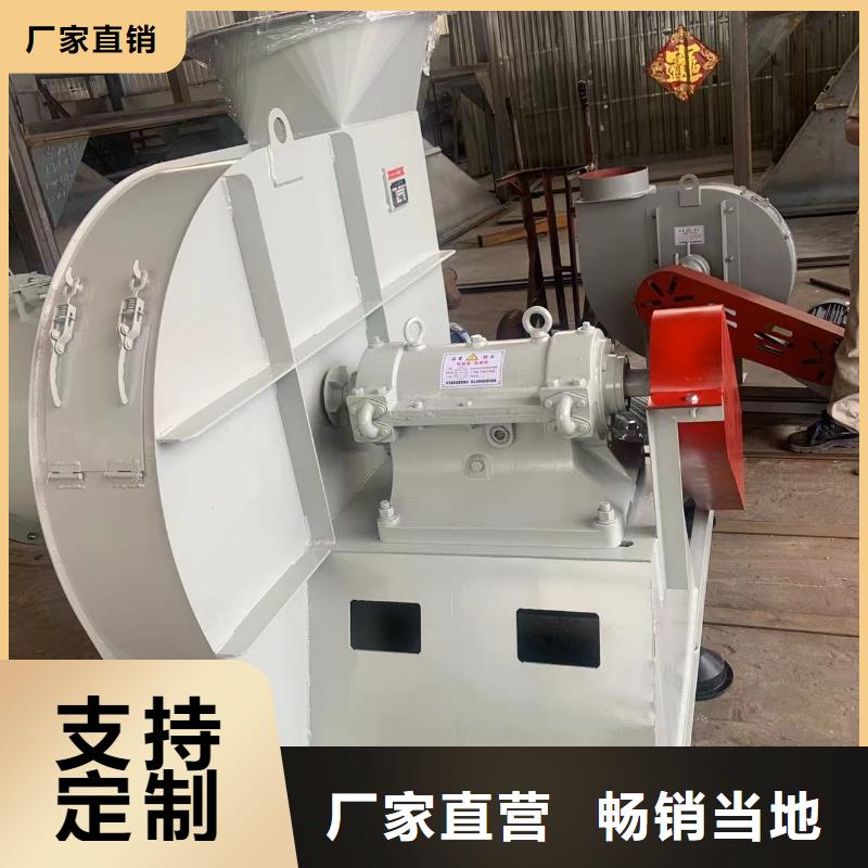 8-09NO6.8D廠家發(fā)貨快