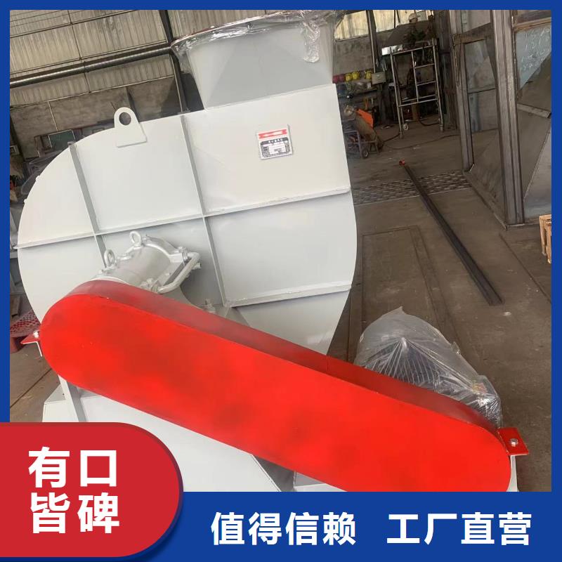 L73安裝